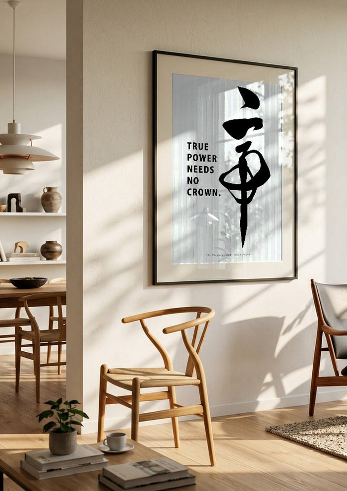 Mikado by KOUYOU KITAZUMI in a black frame in a bright dining room with wooden chairs