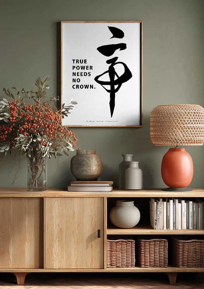 Mikado by KOUYOU KITAZUMI above a wooden sideboard on a sage green wall